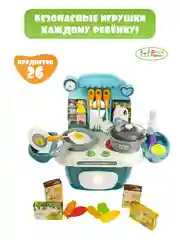 Голубой игровой набор детская кухня с паром, кран с водой и продукты