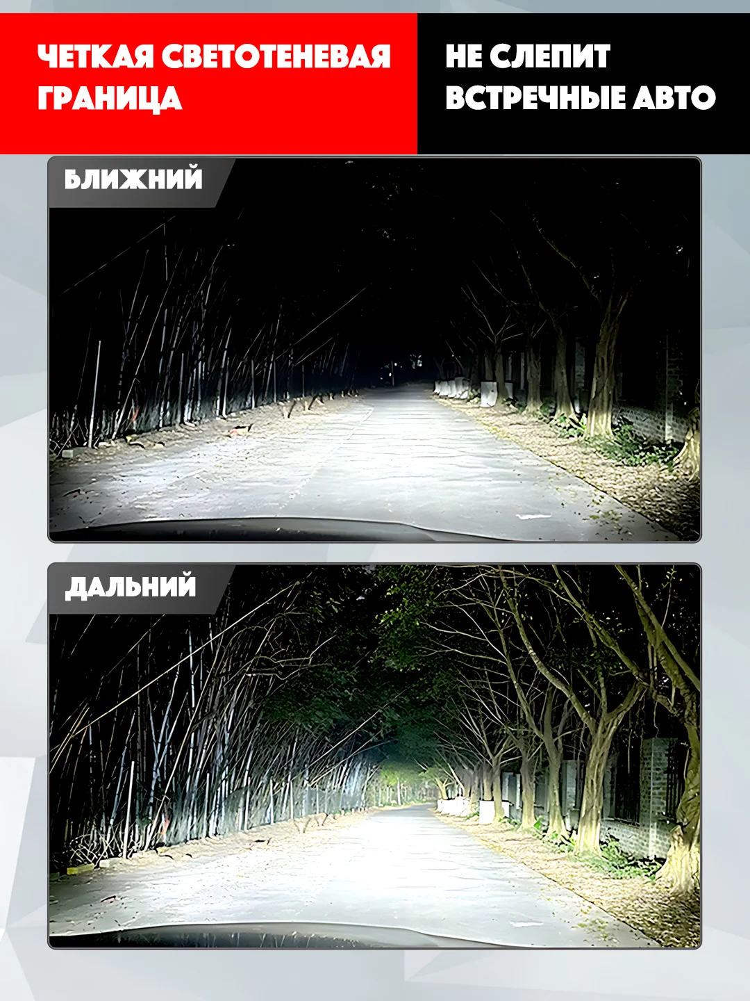Светодиодные лампы с линзой Bi Led H4, автомобильные лампы 12-24V, подарок на новый год