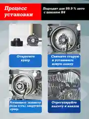 Светодиодные лампы с линзой Bi Led H4, автомобильные лампы 12-24V, подарок на новый год