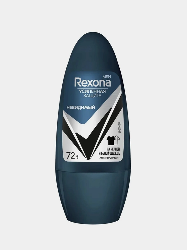 Антиперспирант шариковый Rexona men, Невидимый на черном и белом, мужской, 50 мл