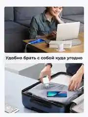 Сетевое зарядное устройство 65Вт UGREEN, 1xUSB-A, 2хUSB-C, PD 3.0, QC 4.0, 90496