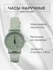 Зелёный хаки часы наручные, женские часы, классические на кожаном ремешке