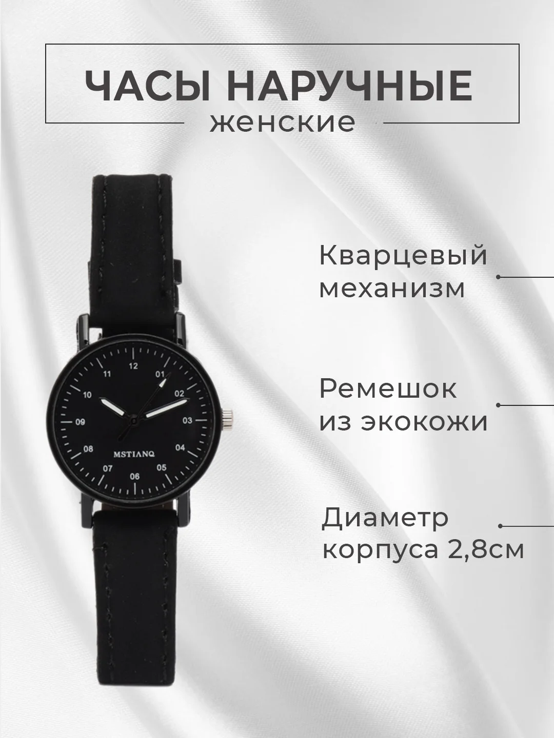 Розовый часы наручные, женские часы, классические на кожаном ремешке