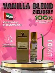 Духи масляные, женские, 10 мл