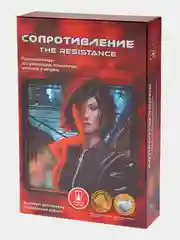 Настольная игра Сопротивление