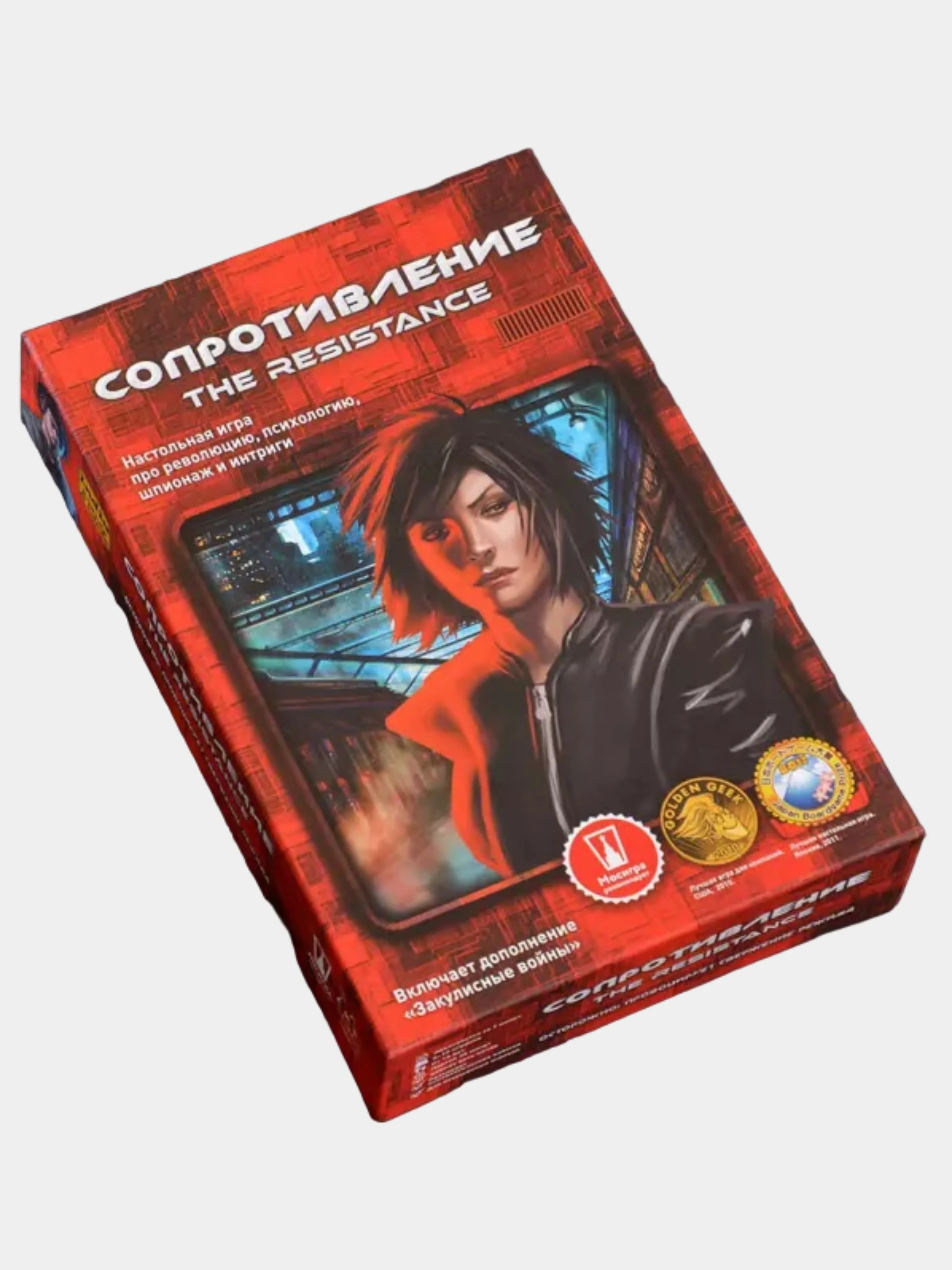 Настольная игра Сопротивление