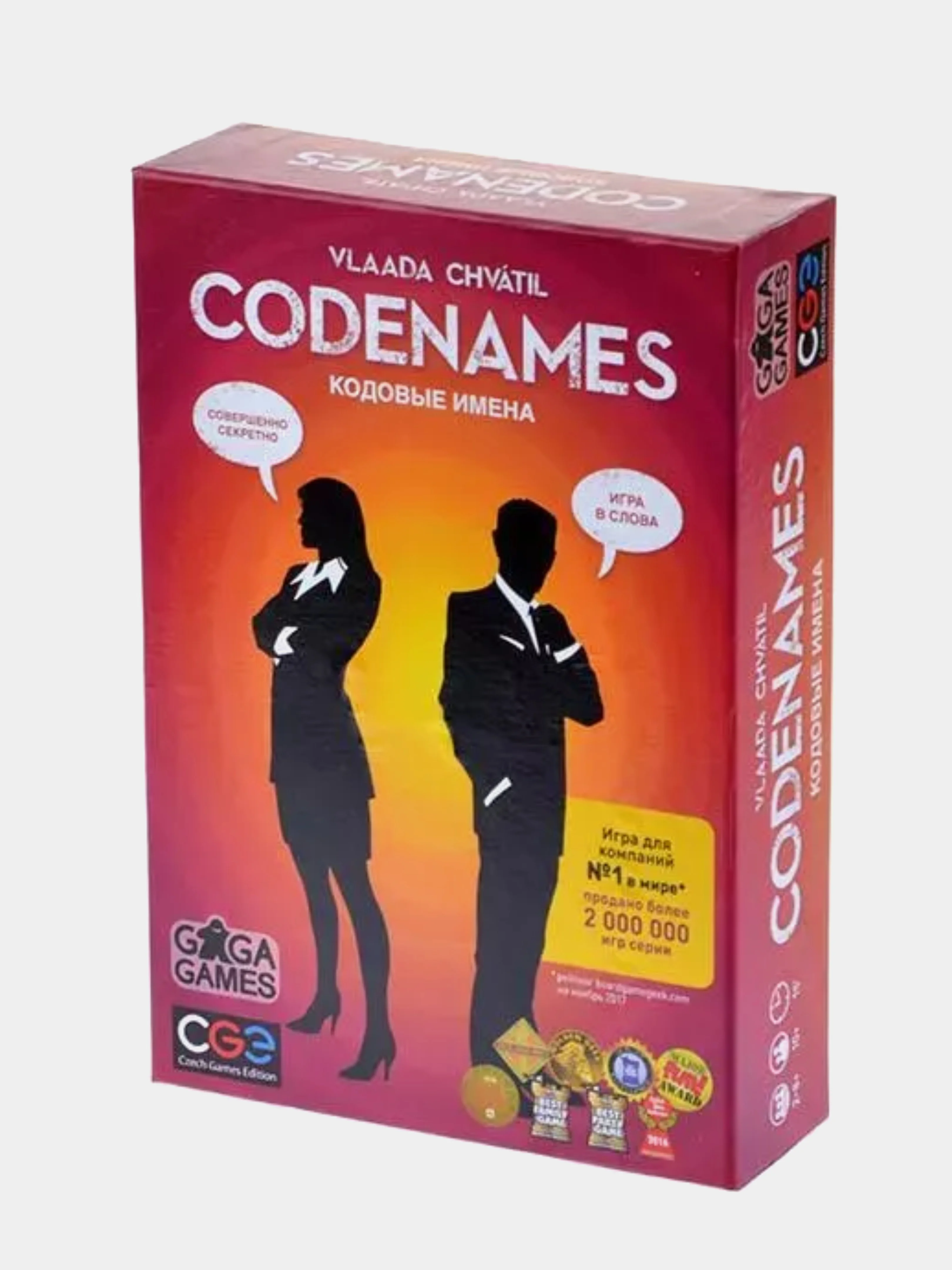 Красный настольная игра Кодовые имена Codenames