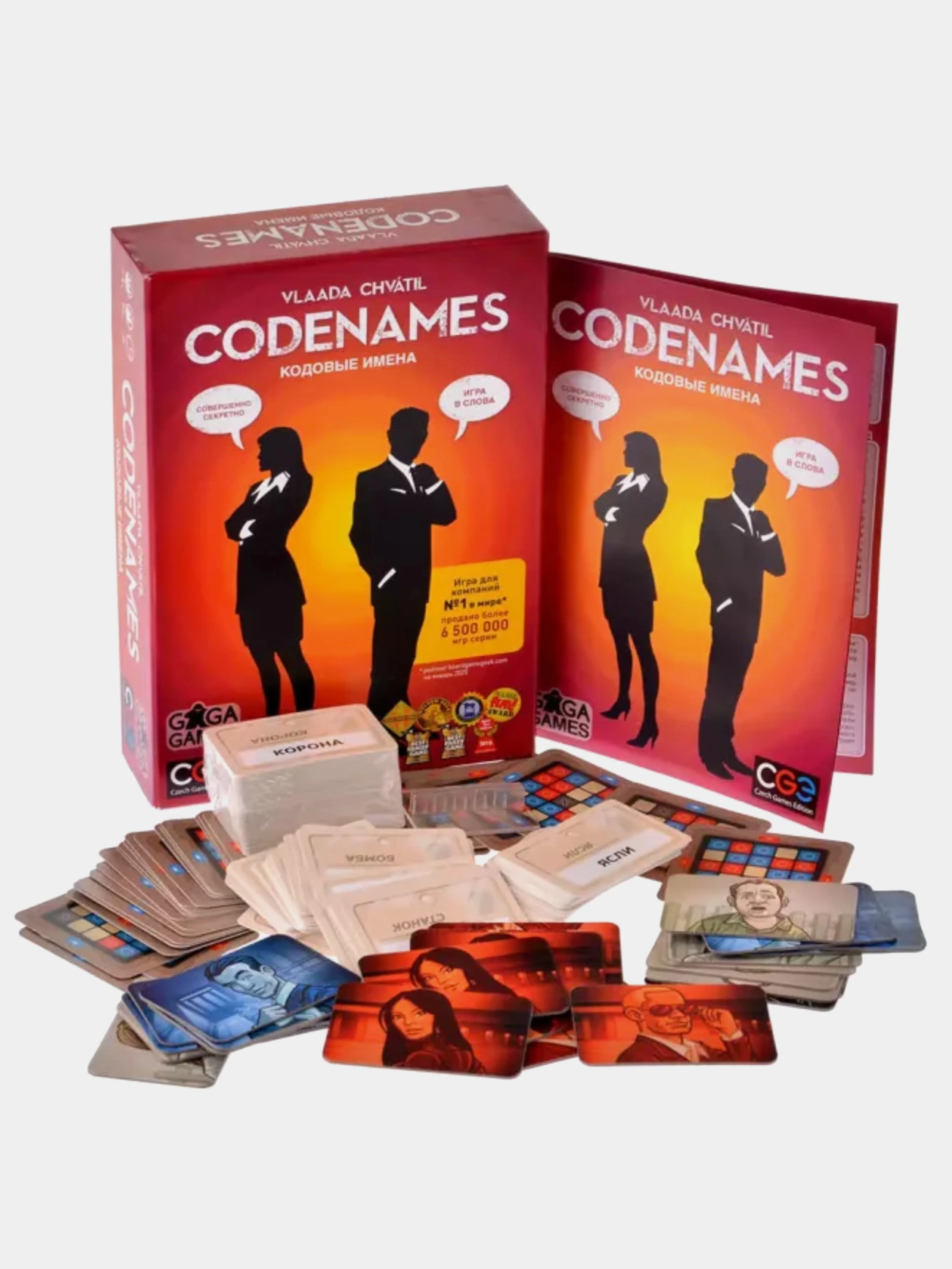 Красный настольная игра Кодовые имена Codenames