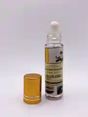 Оливковый духи масляные, женские, 10 мл