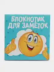 Манго блокнот, 10*10, 16 листов. Наборы по 1,5,10,15,25 штук
