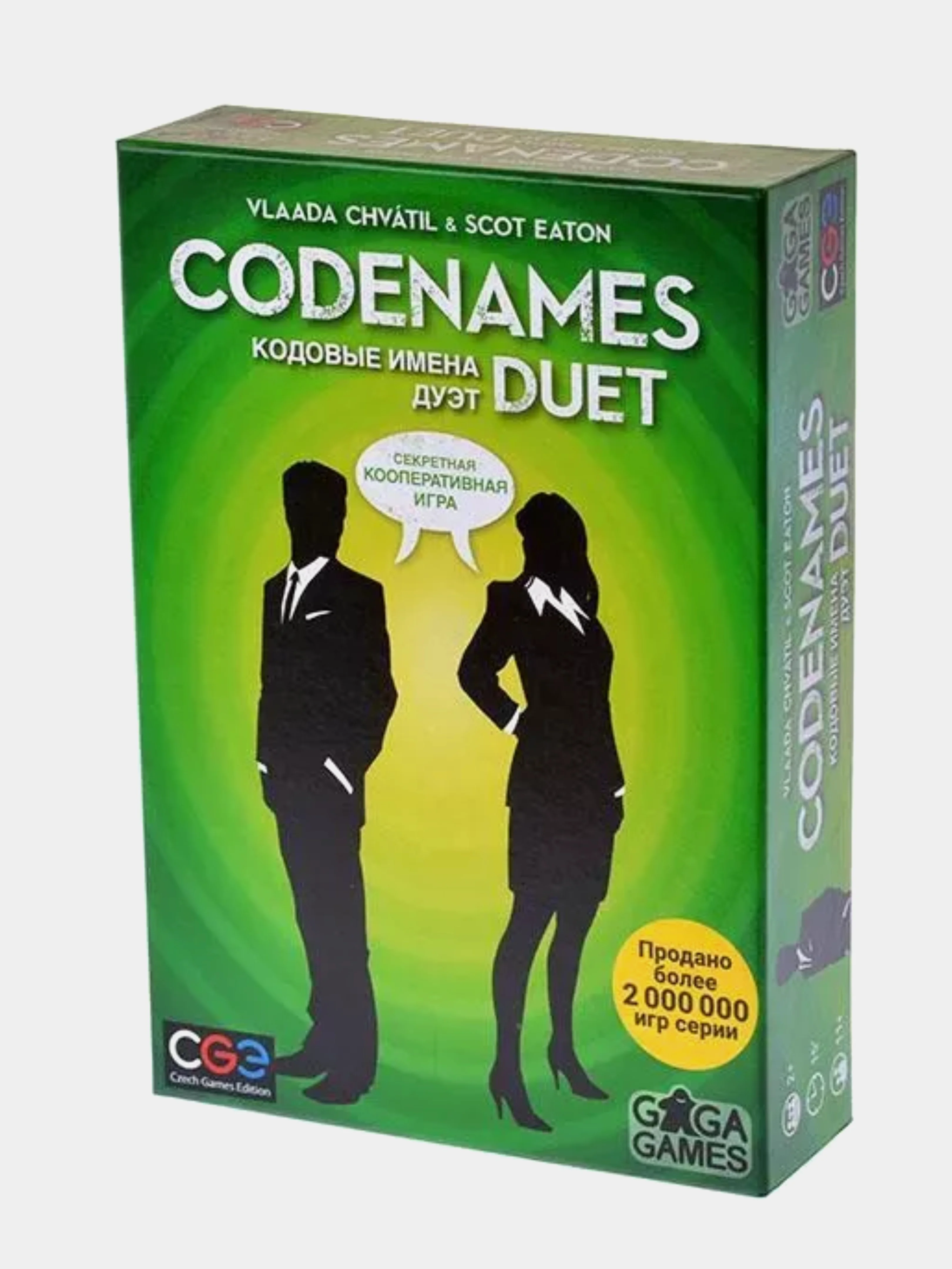 Настольная игра Кодовые имена Codenames