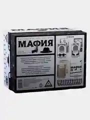 Белый настольная игра Мафия делюкс с масками