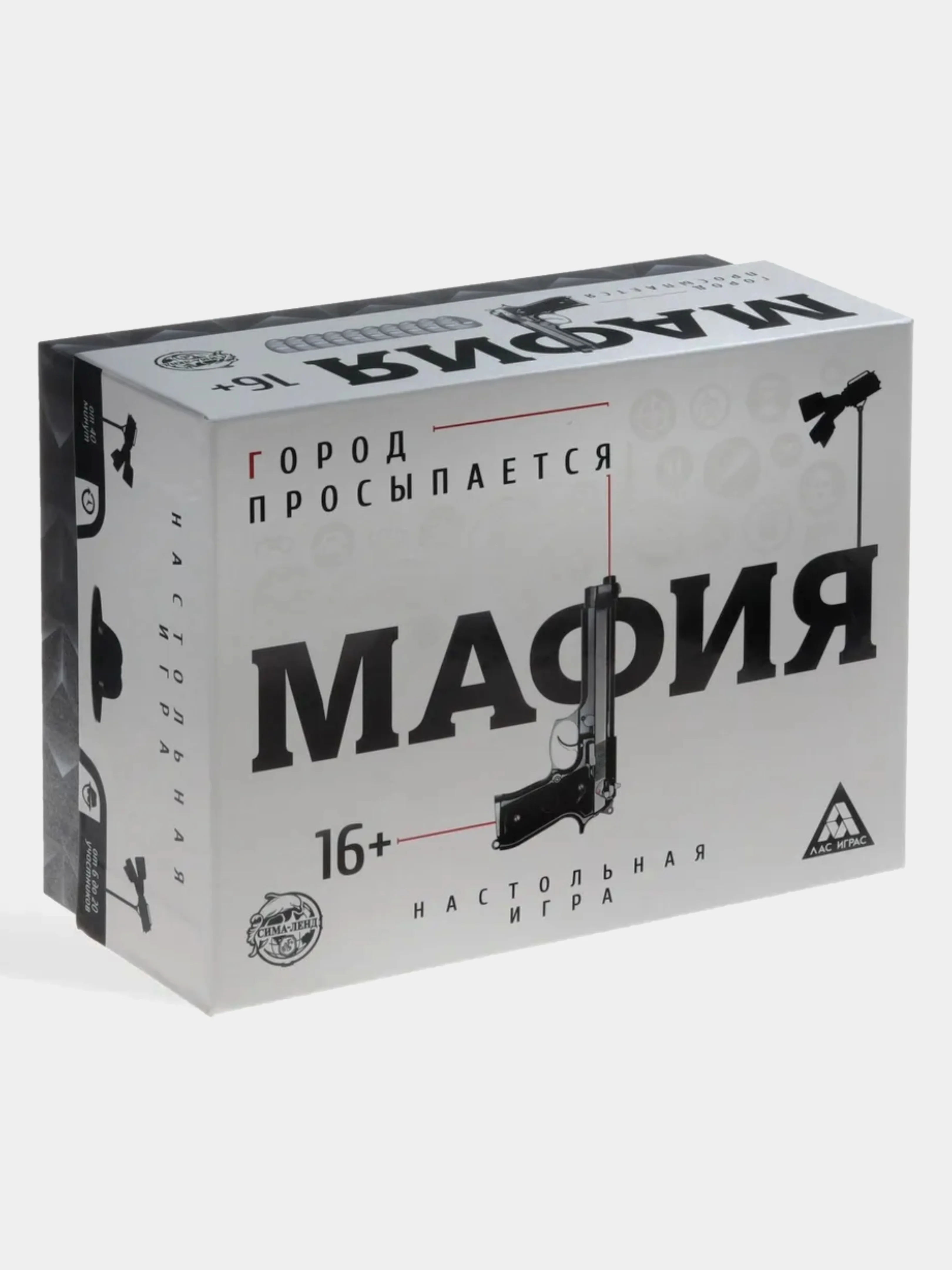 Белый настольная игра Мафия делюкс с масками