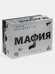 Белый настольная игра Мафия делюкс с масками