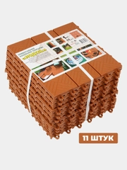 Модульное покрытие, 30х30 см, пластик, терракотовое (11 штук)