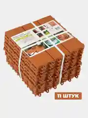 Модульное покрытие, 30х30 см, пластик, терракотовое (11 штук)
