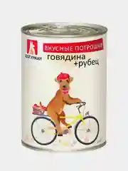 Влажный корм для собак Зоогурман "Вкусные потрошки", Говядина+рубец, 350г