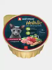 Влажный корм для кошек "Holistic" С телятиной и индейкой ламистер 100гр*20шт