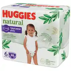 Подгузники трусики Huggies Natural >15 кг, 6 размер, 26шт.