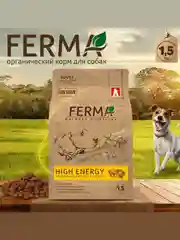 Сухой корм для собак малых и средних пород FERMA Индейка/Телятина/Ягненок, 1,5кг