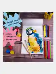 Альбом для рисования для детей А4 40л, Комплект 2 шт, Юнландия, 202х285 мм, Кот в свитере