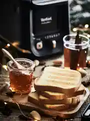 Тостер Tefal Includeo TT533811