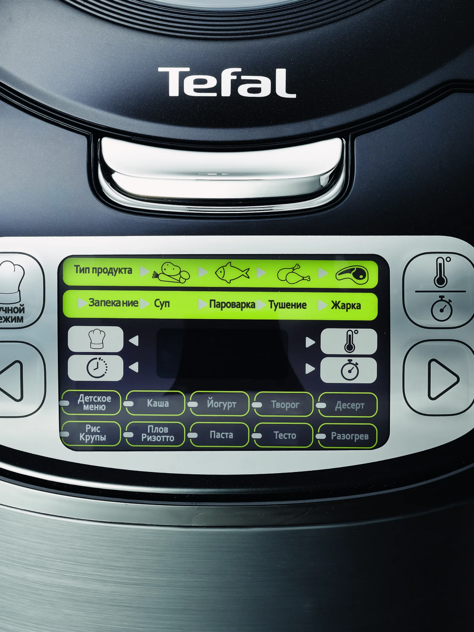Мультиварка Tefal Advanced RK812832