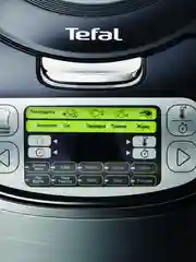 Мультиварка Tefal Advanced RK812832