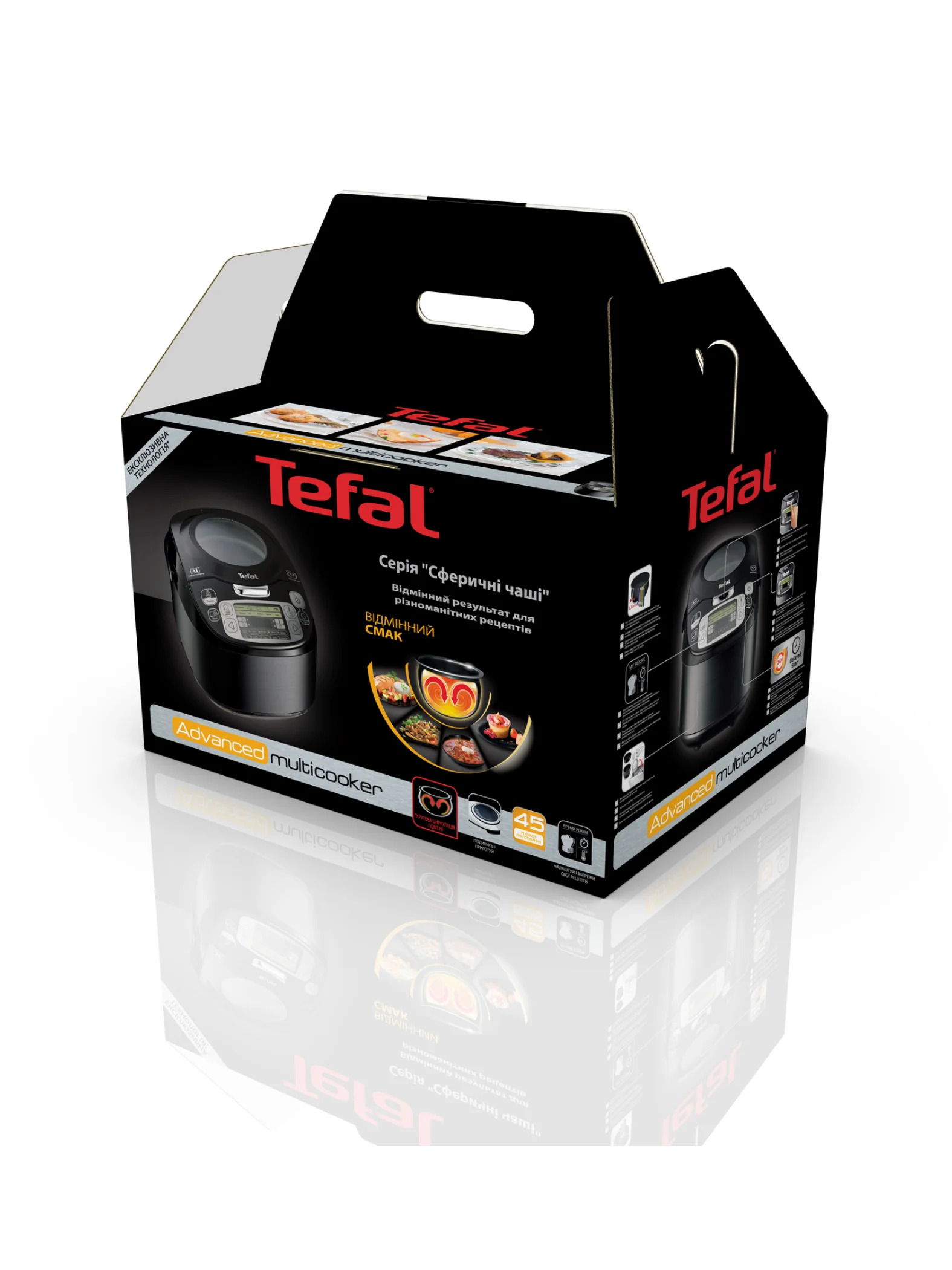 Мультиварка Tefal Advanced RK812832
