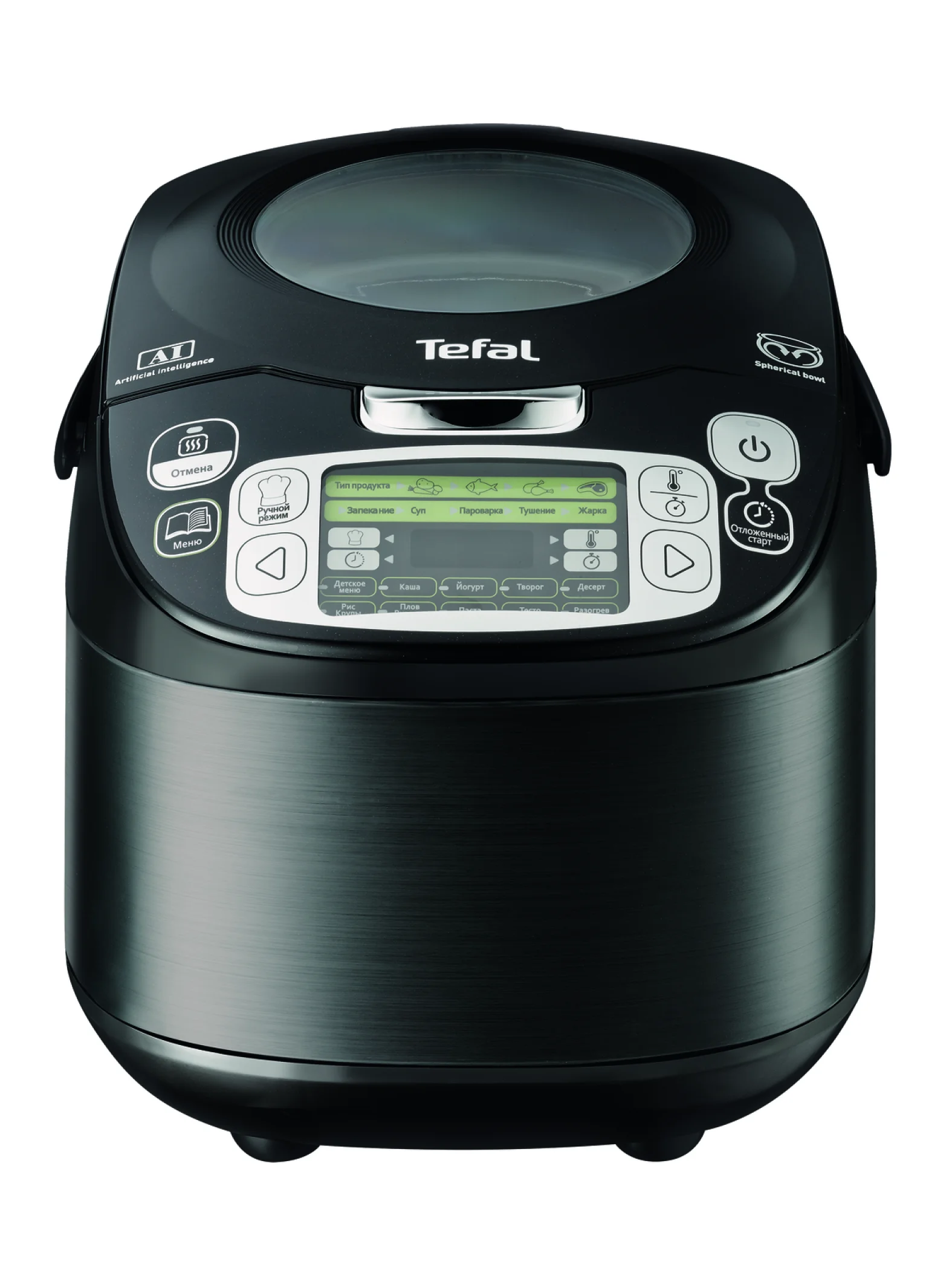 Мультиварка Tefal Advanced RK812832