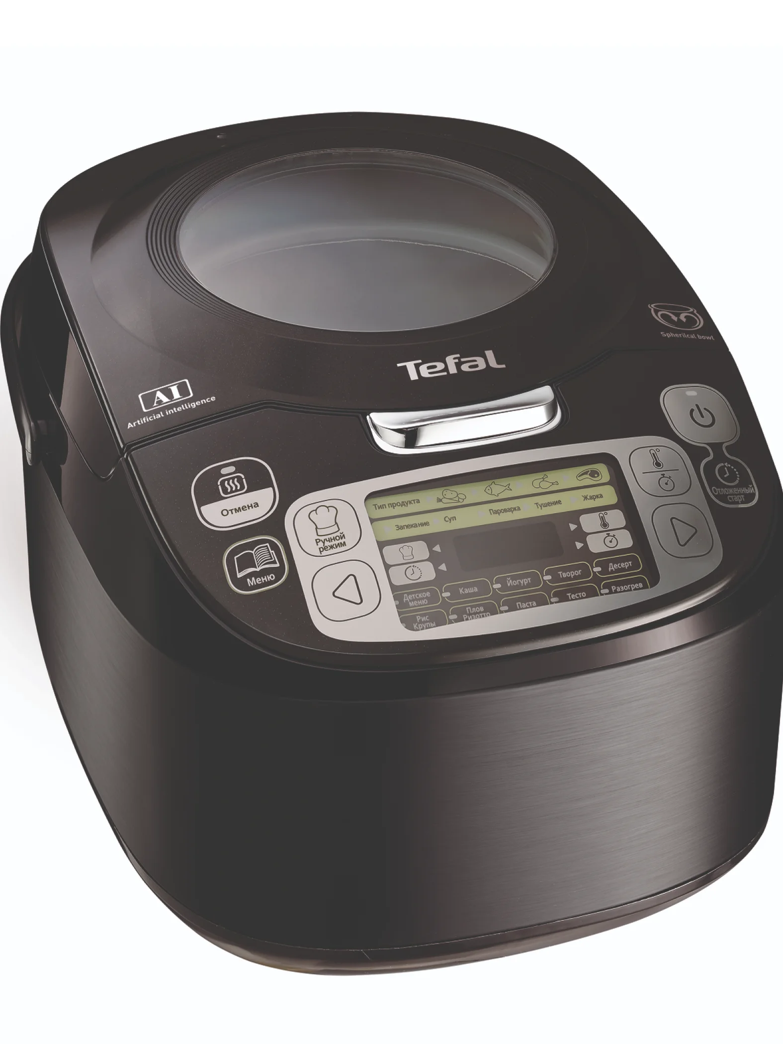Мультиварка Tefal Advanced RK812832