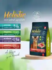 Сухой корм для взрослых кошек Зоогурман Holistic, Кролик с брокколи и цукини, 1,5 кг