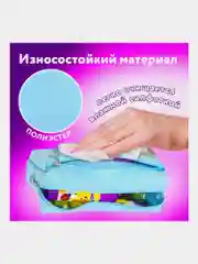 Пенал-косметичка школьный Юнландия, 2 отделения, мягкий, Зайка, голубой, 20х7х9 см