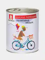 Влажный корм для собак Зоогурман Вкусные потрошки, телятина, 750 г
