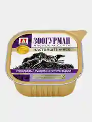 Влажный корм для собак Зоогурман Говядина с рубцом и потрошками, 300 г