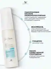 Крем для лица ночной 40+ Dr. Charm
