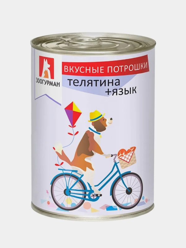 Влажный корм для собак Вкусные потрошки, телятина, язык, 350 г