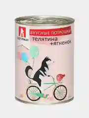 Влажный корм для собак Вкусные потрошки, телятина, ягненок, 350 г