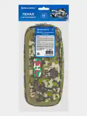 Пенал школьный Brauberg, 1 отделение, органайзер, мягкий, Military, зеленый, 21х5х9 см