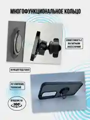 Чехол для Honor 200 Lite, противоударный ( хонор 200 лайт )