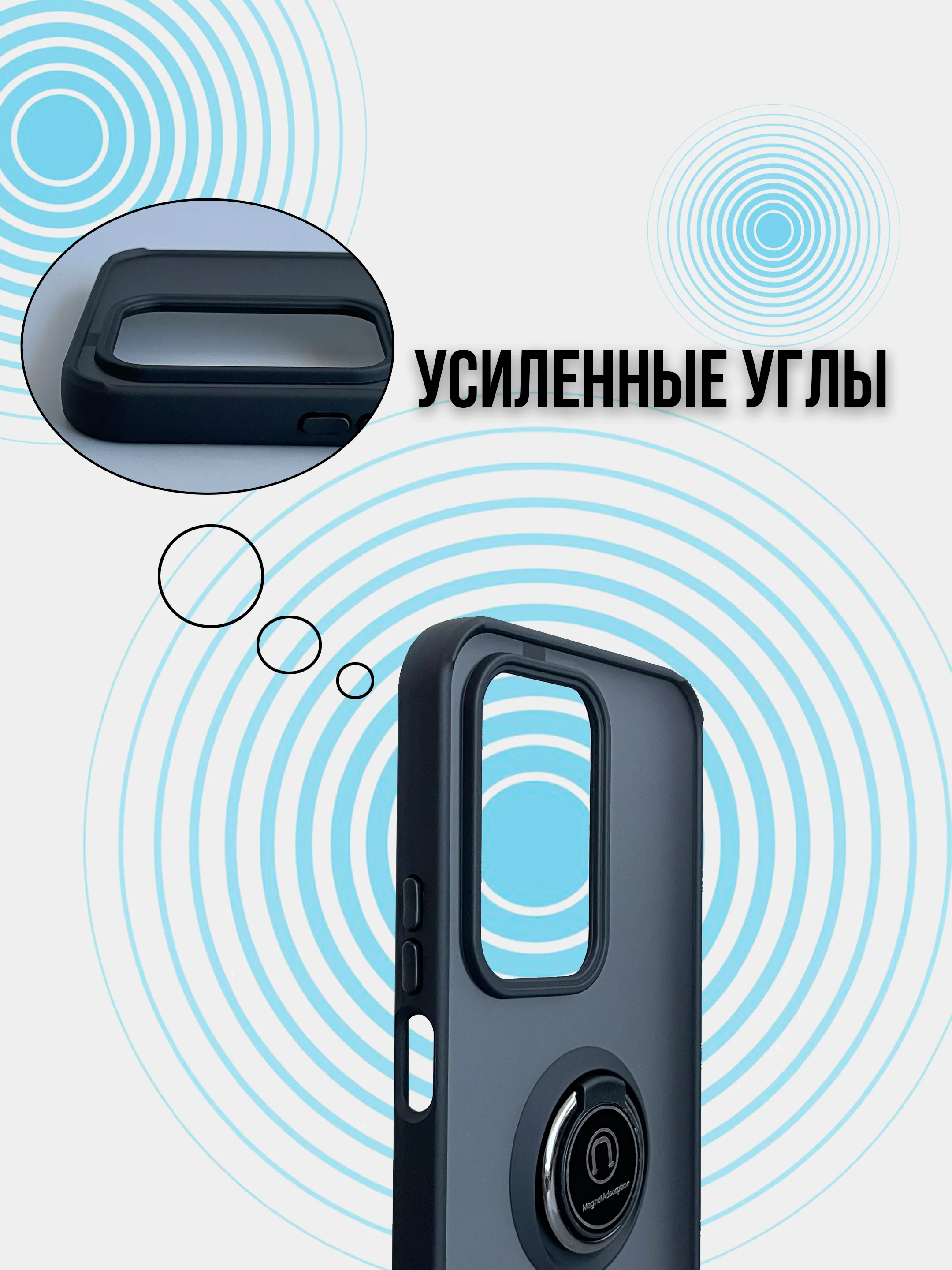 Чехол для Honor 200 Lite, противоударный ( хонор 200 лайт )