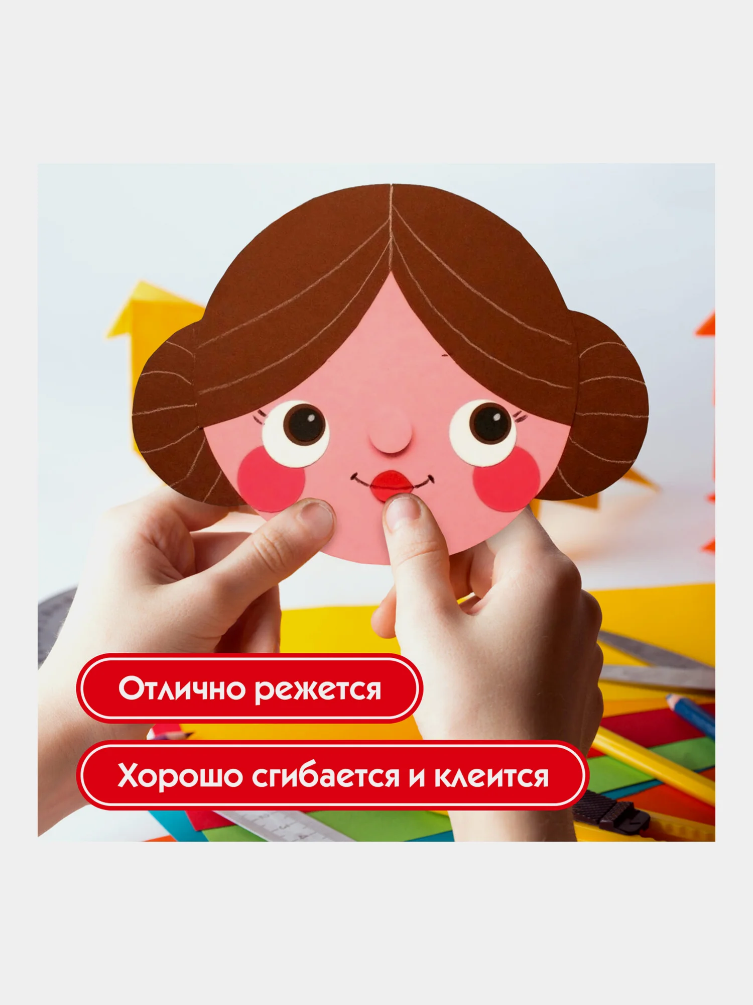 Картон цветной А4 немелованный (матовый), 10л, 10 цветов, Пифагор, 200х283 мм