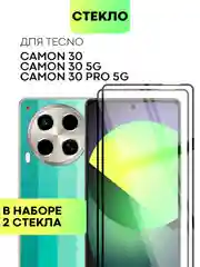 1-2 шт стекло для Tecno Camon 30 4G/ 5G/ Pro 5G защитное BROSCORP прозрачное олеофобное