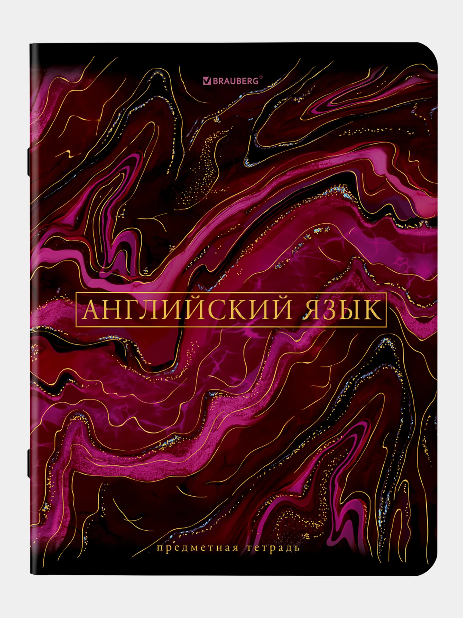 Тетради предметные школьные, в клетку / линейку Комплект 12 Предметов, Marble, 48 л.