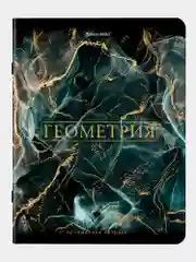 Тетради предметные школьные, в клетку / линейку Комплект 12 Предметов, Marble, 48 л.