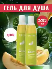 EDEN гель для душа "Дыня", 320 мл, 2 штуки