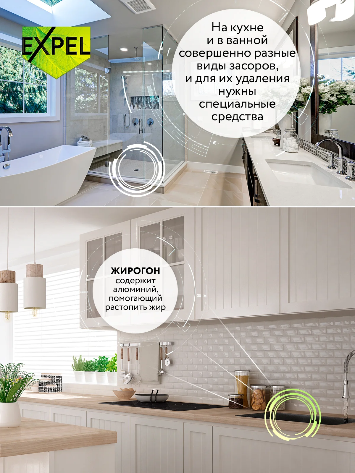Средство для очистки труб от засоров, 10 шт