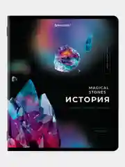 Тетради предметные школьные, в клетку / линейку Комплект 12 Предметов, Magical, 48л