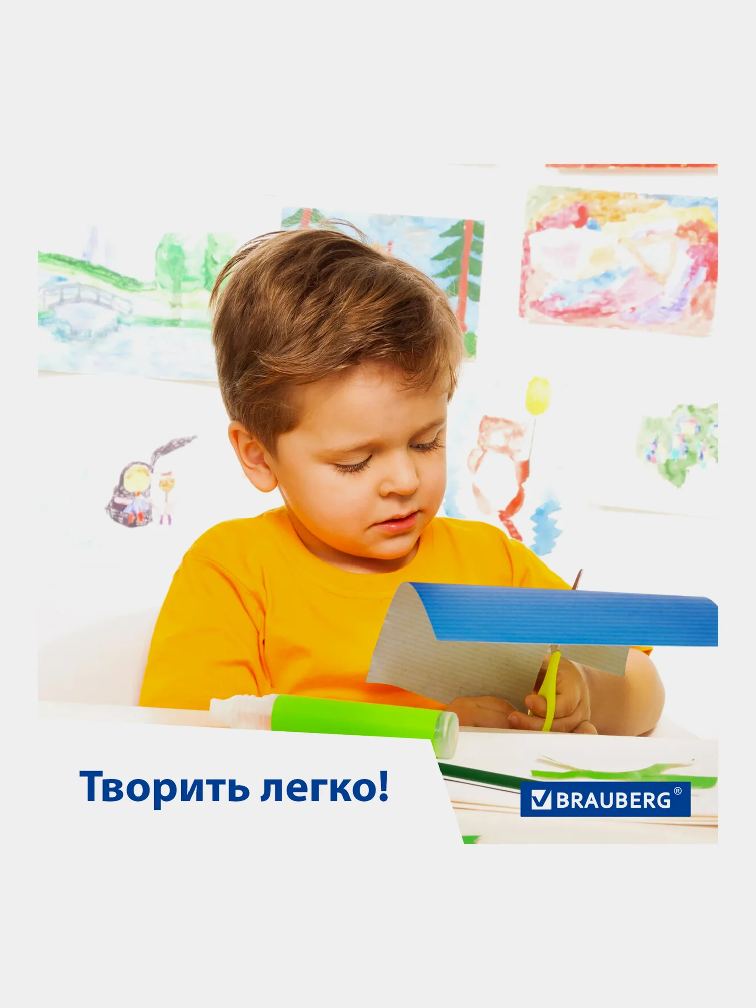 Цветной картон формата А4 гофрированный для творчества, набор 10л, 10 цветов, 180 г/м2