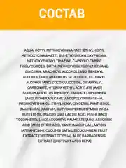 Крем-молочко солнцезащитный Eden "Sun Series", SPF 30, 150 мл
